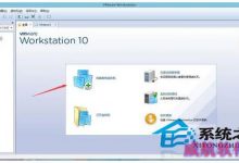 能否用虚拟安装Win10系统在虚拟机上安装Win10教程-字节律动
