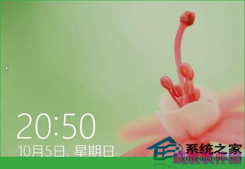  Windows10如何设置锁屏壁纸