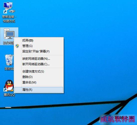  Win10系统设置检查更新并获取安装的技巧