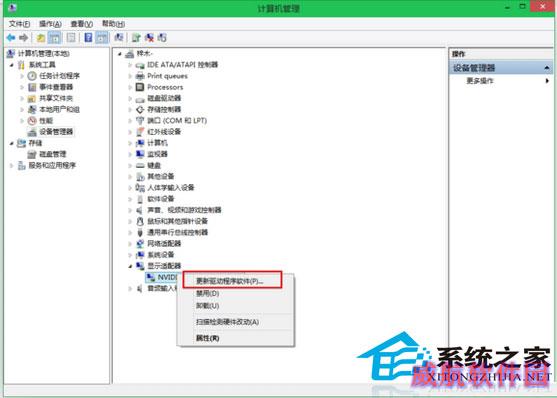  Win10系统更新升级驱动程序的方法