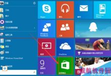 win10 Store应用商店如何切换到全屏状态？-字节律动