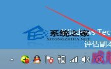 Win10系统时间与网络时间不一样如何自动同步-字节律动