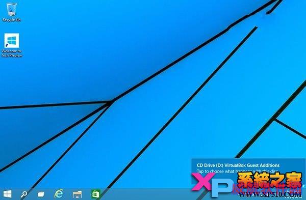 win10如何更改通知信息出现的位置,