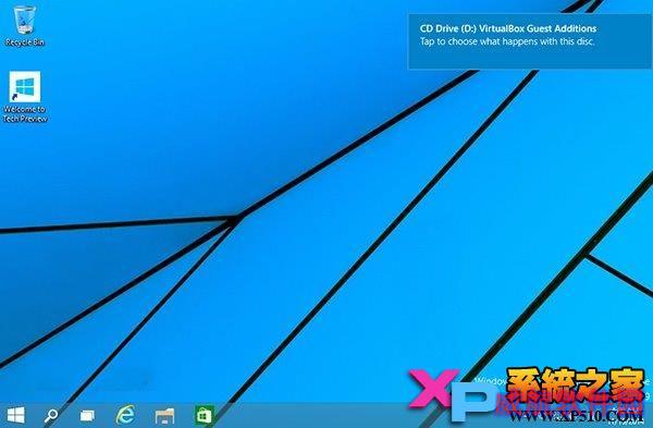 win10如何更改通知信息出现的位置,