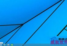 Win10系统下虚拟桌面的切换方法全程图解-字节律动