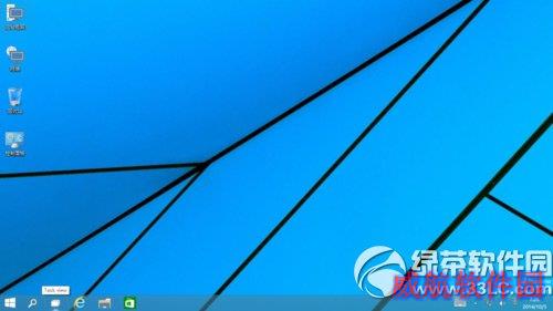 win10怎么切换桌面？win10虚拟桌面切换教程1