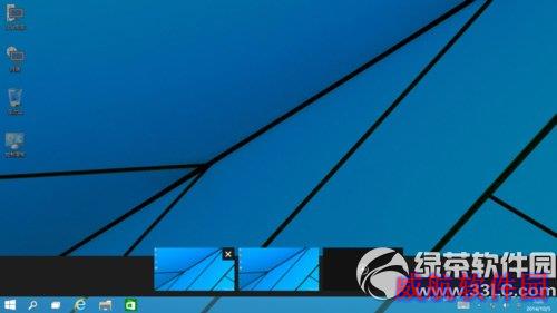 win10怎么切换桌面？win10虚拟桌面切换教程3