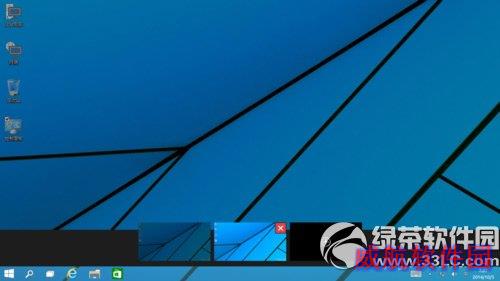 win10怎么切换桌面？win10虚拟桌面切换教程5
