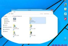 Win10预览版9879新变化曝光:文件资源管理器新布局(二)-字节律动