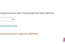 Win8.1升级Win10 9879失败,出现错误代码怎么办?-字节律动