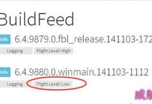 win10预览版9880下载地址 win10 9880官方镜像下载-字节律动