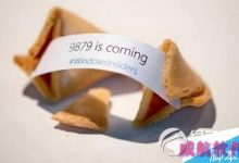 win10 9879怎么更新?win10更新升级9879-字节律动