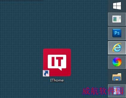 Win10系统怎么去掉搜索按钮