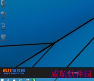 win10系统怎么切换双桌面 win10虚拟桌面切换教程