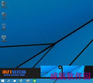 win10系统怎么切换双桌面 win10虚拟桌面切换教程