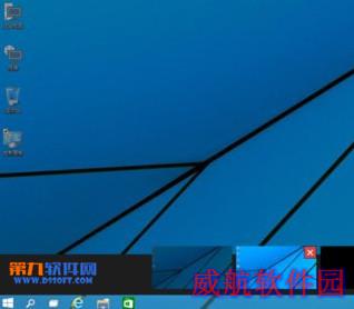 win10系统怎么切换双桌面 win10虚拟桌面切换教程