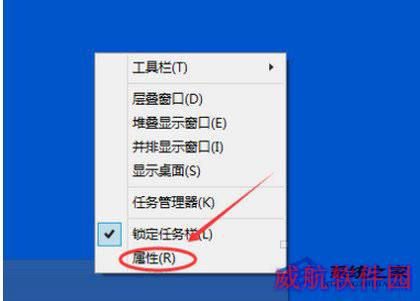  Windows10开启或关闭触摸键盘的方法