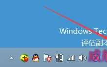 时间不对？Win10系统自动同步系统时间的教程-字节律动