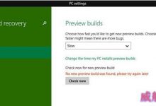 win10预览版9879不能自动更新怎么办 Windows10预览版9879不能自动更新的解决方法-字节律动