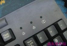 Win10预览版9879出问题:键盘指示灯不亮!-字节律动
