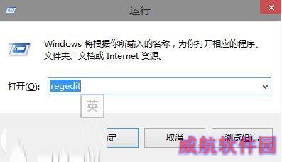 win10怎么在home文件夹中添加库？