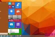win10系统怎样删除modern图标 win10删除已卸载modern应用图标步骤-字节律动