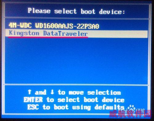 win10怎样安装预览版?预览版windows10安装方法