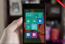 Win10（WP10）手机系统界面UI曝光 WP10高清图欣赏-字节律动