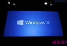 windows10手势功能使用操作详解-字节律动