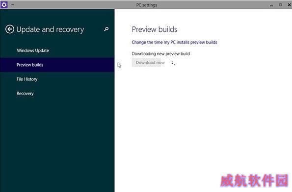win10预览版9879更新步骤 win10 9879升级教程