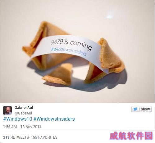 win10预览版9879更新了什么？win10 9879更新内容汇总