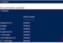 Win10预览版Build9860 增加新包管理框架OneGet-字节律动