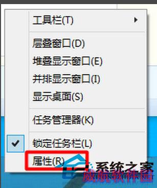  Win10任务栏通知区域时间不显示的解决方法