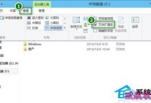 Win10修改文件后缀名(扩展名)来解决一些小问题-字节律动
