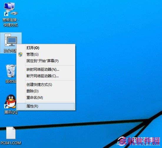 Win10怎么检查更新？