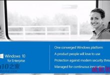 【视频演示】微软Win10最新触摸板手势功能详解-字节律动