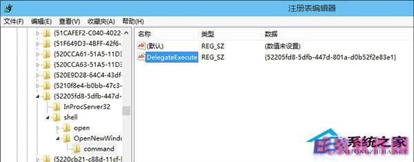  Win10系统下设置Win+E快捷打开这台电脑的方法