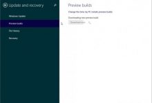 Win10预览版9879怎么更新？新版本完善OneDrive同步机制-字节律动