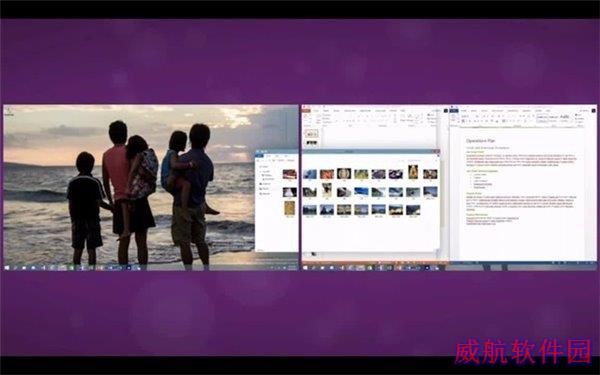 Windows 10预览版Build 9865将至：触控板手势、窗口贴靠的照片 - 3