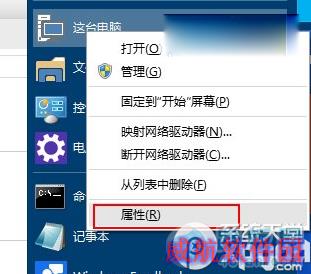 win10预览版9860窗口动画怎么关闭？ 路饭
