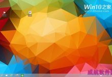 Win10预览版(包Build9841/9860)：商店应用可添加桌面快捷方式-字节律动