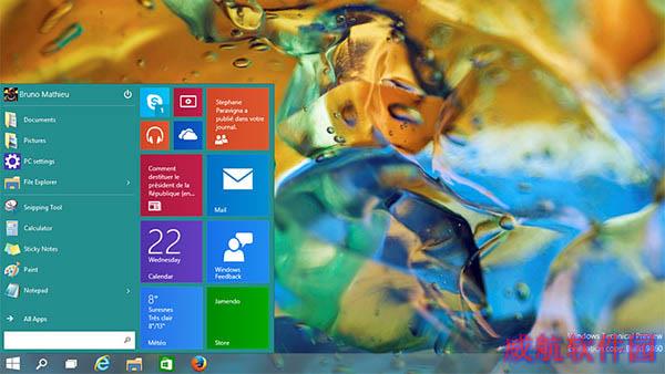 部署双重验证: Windows 10将消除在线安全方面的两大疑难杂症的照片