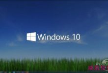 Win10最新9860版8大更新！教你如何升级Win10预览版9860-字节律动