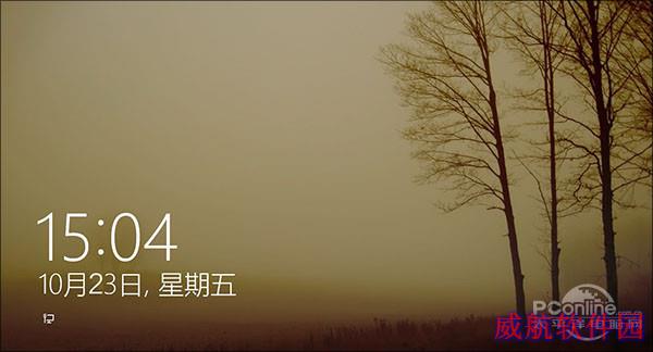 一大波更新来袭！手把手带你更新Win10预览版98