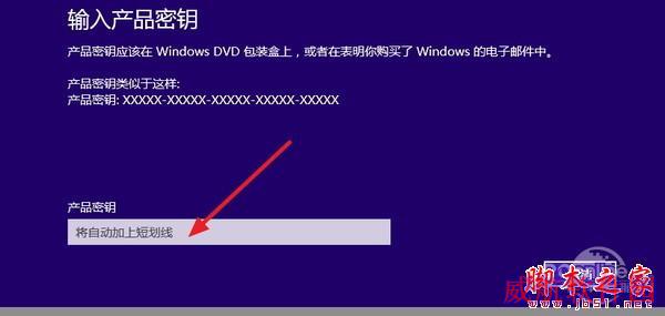 Win10不激活会怎么样？每隔几分钟一卡顿