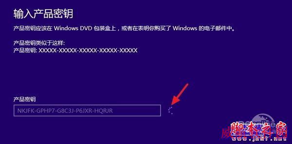 Win10不激活会怎么样？每隔几分钟一卡顿