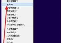 win10可以不激活吗？win10不激活后果是什么？win10系统激活图文教程-字节律动