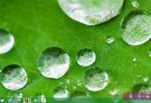 Win10最新技术预览版Build 9860新功能:Battery Saver节能模式-字节律动