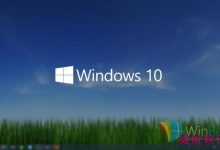 微软提前升级Win10技术预览版 Build 9860版本并未开放下载-字节律动