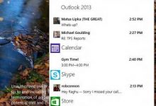 微软发布Win10新技术预览版Build 9860：WP通知中心被搬到PC桌面-字节律动